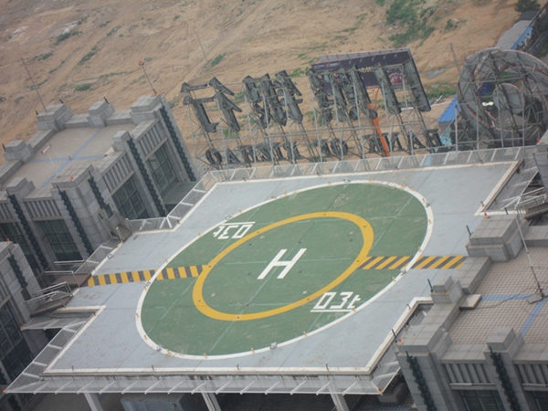 日照國際金融中心樓頂直升機(jī)停機(jī)坪